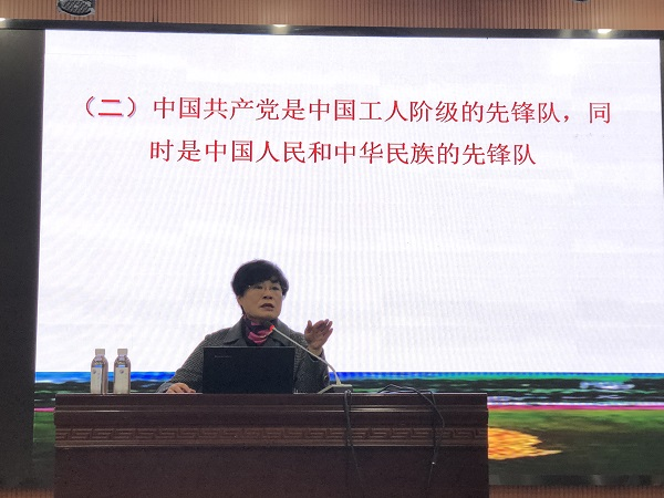 党委书记杜慧为第二十七期青年党校开讲第一课