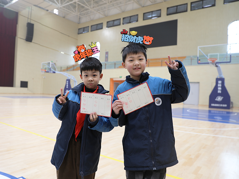 小学低年级期末测评