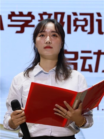 徐梦婷