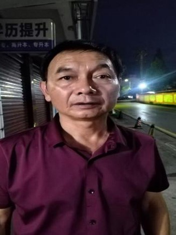 冯广保