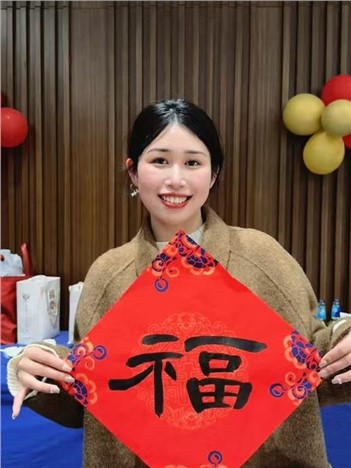 彭叶子