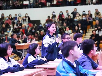参加长郡集团开放日活动