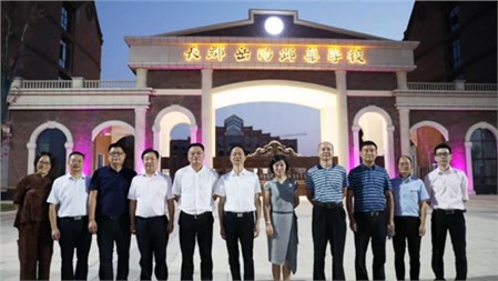 领导调研，献礼国庆｜长郡郡华学校微周刊（9.23—9.29）