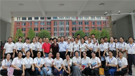 虚心学习 身负使命|岳阳郡华教师参加长郡教育集团新教师岗前培训