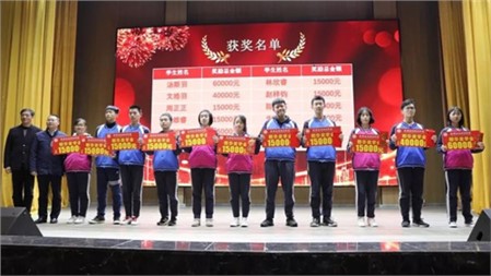 开放日旨在家校共赢，奖学金激励莘莘学子｜长郡岳阳郡华学校微周刊（11.25—11.29）