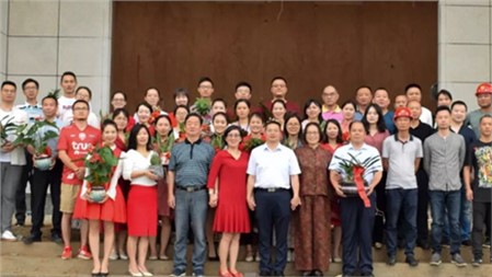 百汇纳新 | 岳阳郡华实验学校举行开门纳吉仪式