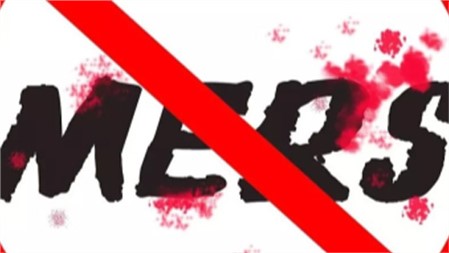 郡园健康小贴士｜新型冠状病毒怎么防？一图读懂！