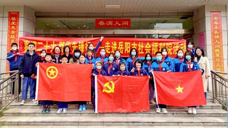 雷锋精神永流传，教学视导明方向|郡华学校微周刊（2022.2.28—3.6）