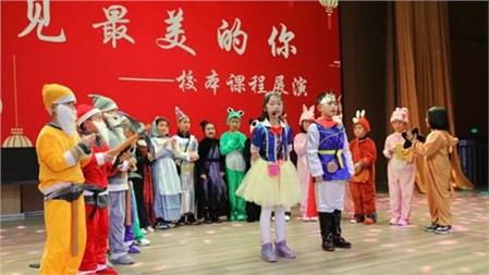 长郡选拔优秀如“你”，寓教于乐“艺”满郡园｜长郡岳阳郡华微周刊（12.23—12.28）