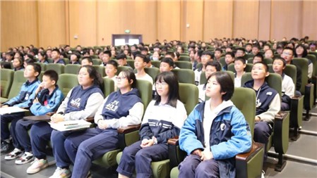 以研促教 打磨优质课堂｜郡华学校微周刊（2021.11.1—11.7）