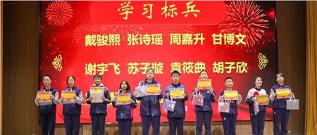 期中表彰树榜样，家校携手促成长|郡华学校微周刊（2022.11.14—11.18）