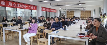 科学使用手机，自律伴我成长|郡华学校微周刊（2023.3.27—3.31）