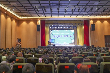 直击岳阳市郡华学校第四届数学嘉年华活动现场！！