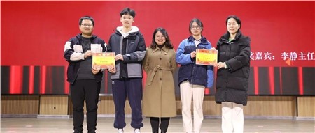 总结表彰长蓄力，笔墨飘香提技能|郡华学校微周刊（2023.2.20—2.24）