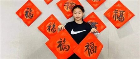 精彩校本齐亮相，五育并举促成长——岳阳市郡华学校校本课程展示