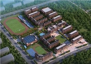 岳阳市郡华学校2023年秋季小学、初中、高中、高复招生公告！欢迎咨询~