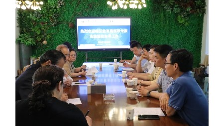 国家监测 楼区督导 郡华在行动！