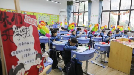 郡华学子开启元气满满的新学期！