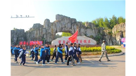 趣游蜜泉湖 探寻历史足迹——郡华学校一至八年级研学之旅~