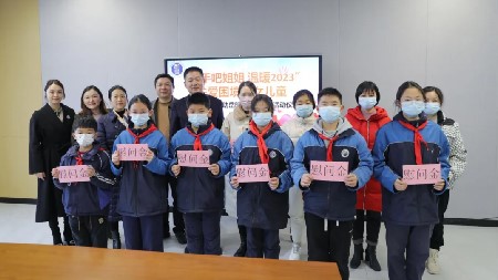 爱心成就梦想 真情点燃希望|岳阳市新港区妇联关爱郡华学校困境妇童爱心捐助仪式