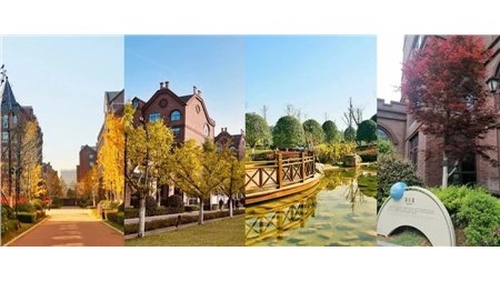 “郡华杯”绘画、摄影大赛报名开始！ 神秘大奖等你来拿→