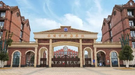 岳阳市郡华学校2024年小升初志愿填报操作指南来了！
