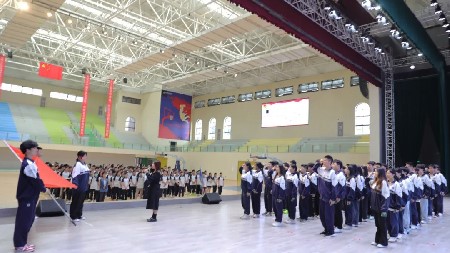传承五四精神 续写青春华章|郡华学校离队入团仪式