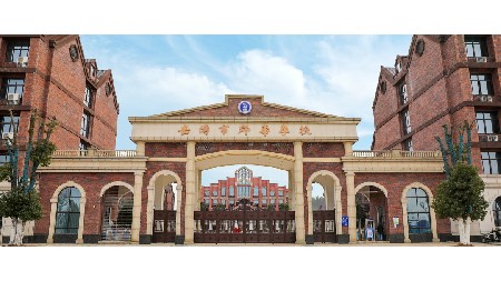 “郡园2023年度十大新闻”票选活动，正式开启！