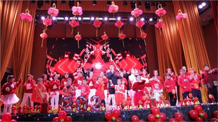 喜庆郡华丰硕年|郡华2023年度总结表彰暨2024年新春团拜会