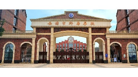 郡华高级中学高考复读生火热报名中~