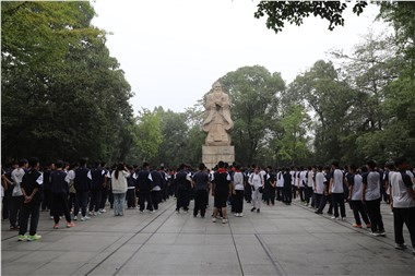 祭至圣先师，传中华文脉——岳阳市郡华学校初中部纪念孔子诞辰暨经典诵读活动
