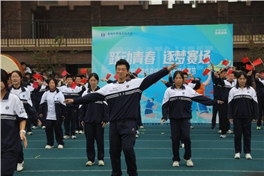青春飞扬正当时·岳阳市郡华高级中学第七届体育节精彩瞬间
