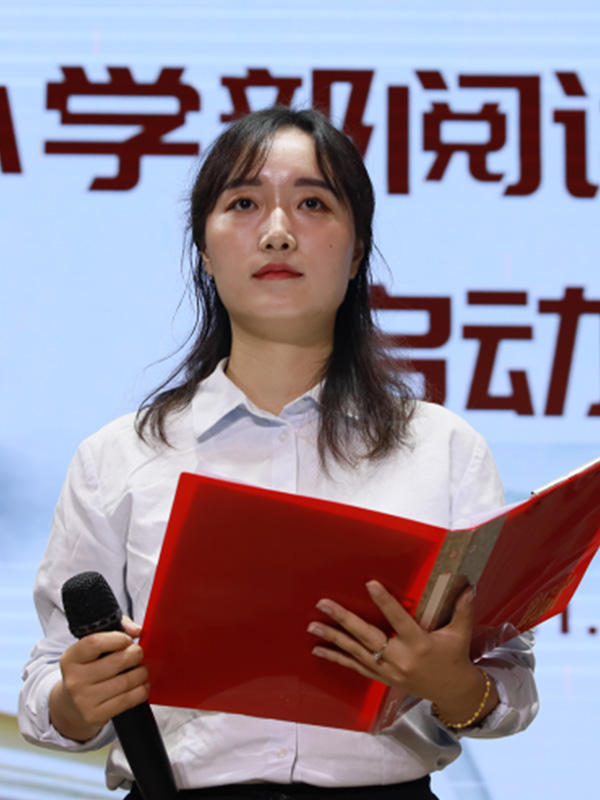 徐梦婷