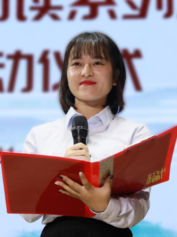 李玉玲老师