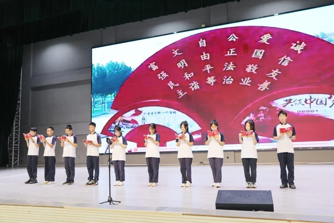 习语开新局 奋进书宏篇|2023年秋季开学典礼暨奖学金颁奖仪式