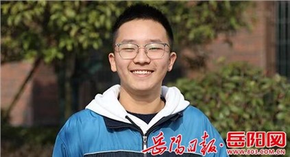 三年奋斗，终能如愿